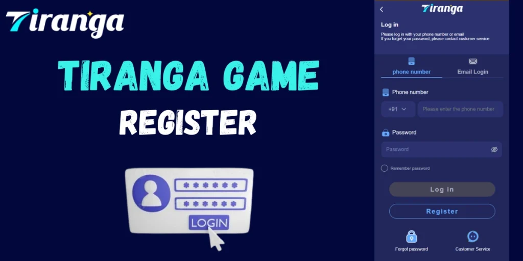 Tiranga Game Register (3)